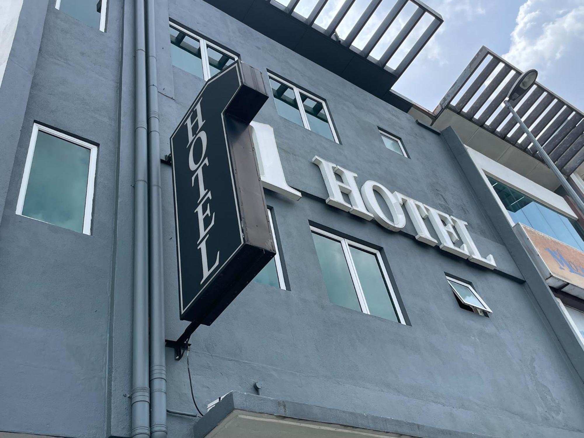 1 Hotel Mahkota Cheras Eksteriør bilde